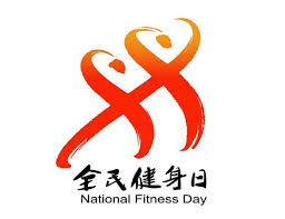 bsports必一体育 乒乓球台内拉球怎么接的
