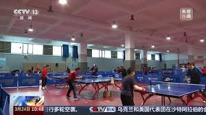 偶尔坐了乒乓球台有影响吗